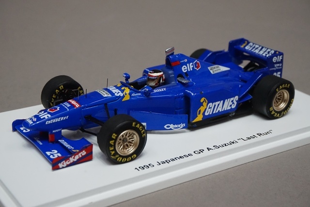 2026年最新】Yahoo!オークション -プロストjs45の中古品・新品・未使用