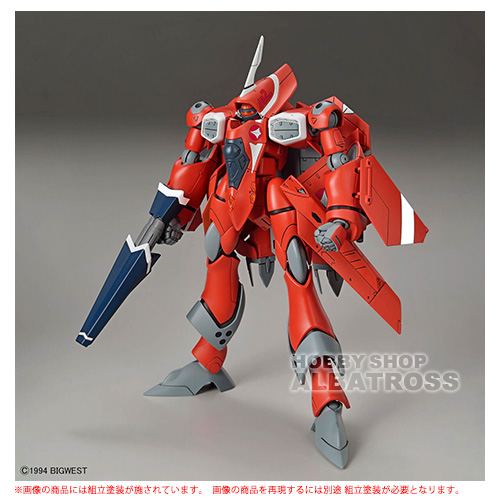 HG マクロス7 06 1/100 VF-22S シュトゥルムフォーゲルII （2