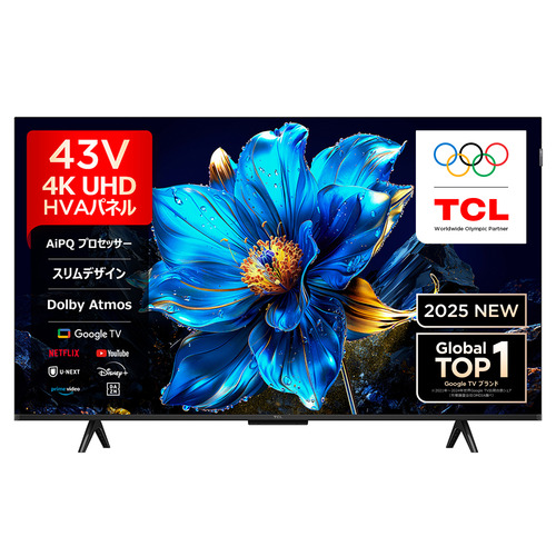 TCL 43型 スマートテレビ 43P7K 4K量子ドット液晶テレビ 2025年製 中古