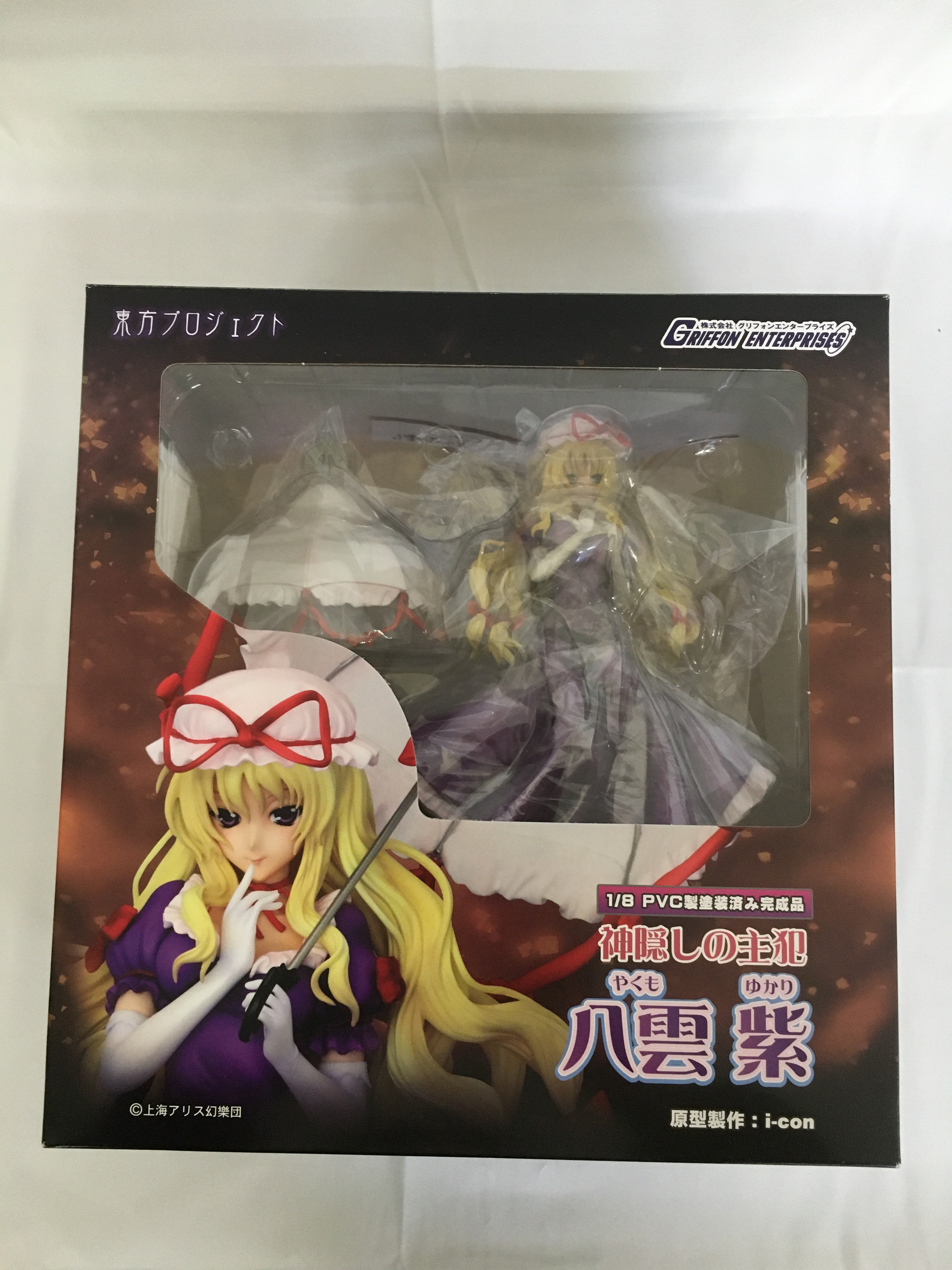 Yahoo!オークション - 神隠しの主犯 八雲 紫 1/8フィギュア 東方プロジ