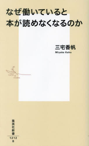 ♥油彩画♥三宅瑞穂♥真作保証♥Ｍ２０号　灯台　油絵　アンティーク　レトロ　骨董 2026年最新】Yahoo!オークション - 三宅(すべて)の中古品・新品・未