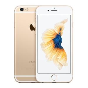 2026年最新】Yahoo!オークション - apple iphone6(すべて)の中古品