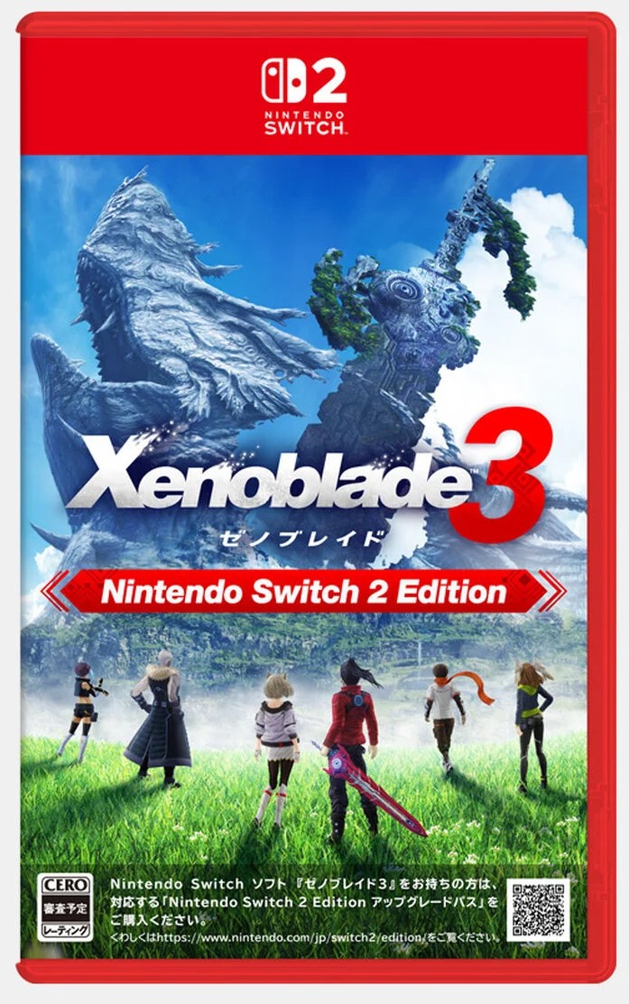 2026年最新】Yahoo!オークション - xenoblade(すべて)の中古品・新品