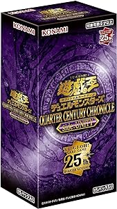 遊戯王OCG QUARTER CENTURY CHRONICLE side UNITY 10BOXセット 新品未