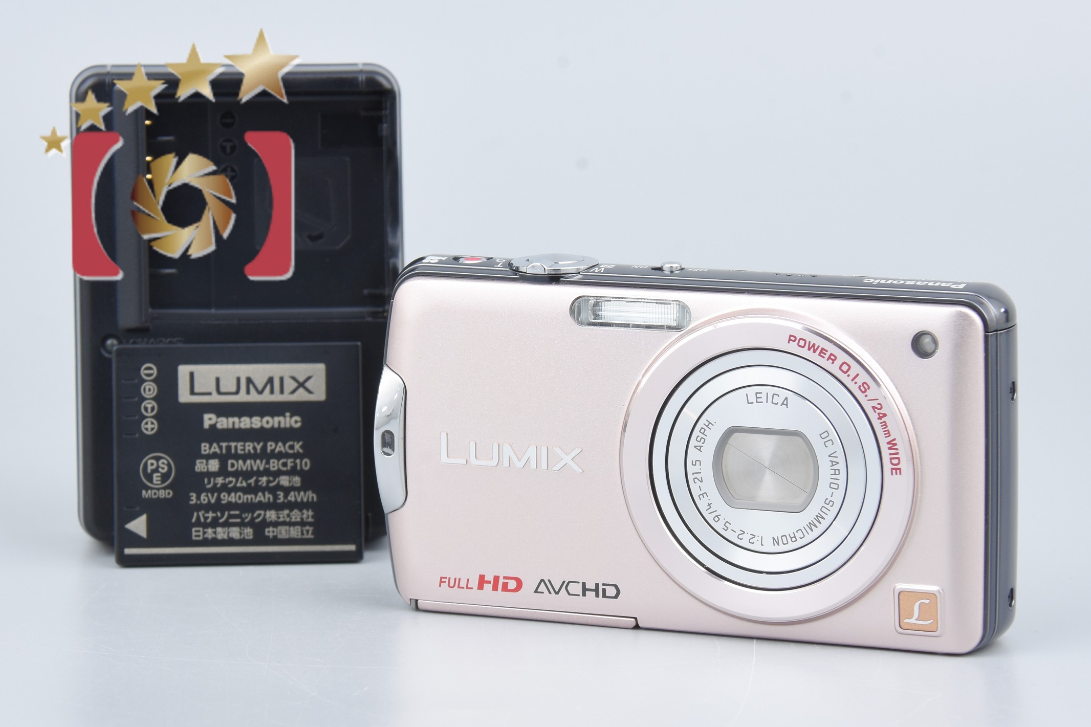 2026年最新】Yahoo!オークション - dmc-fx700(すべて)の中古品・新品