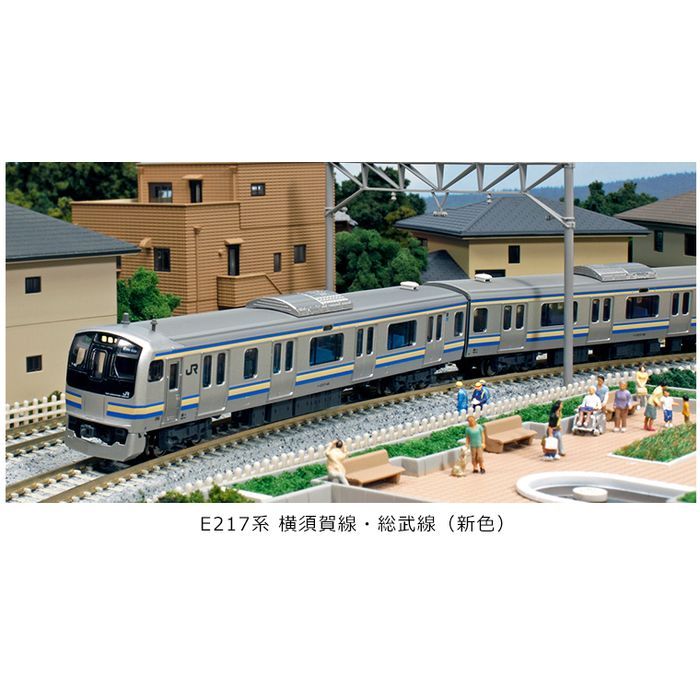 2026年最新】Yahoo!オークション - kato e217(すべて)の中古品・新品
