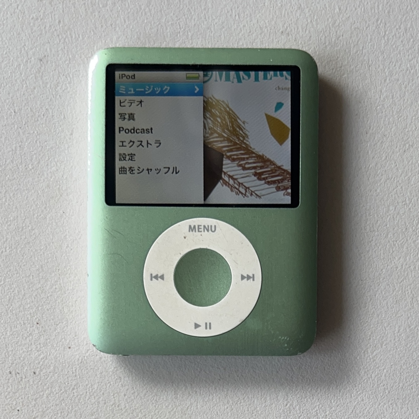 ややジャンク品】Apple iPod nano 第3世代 8GB ブルー｜Yahoo!フリマ