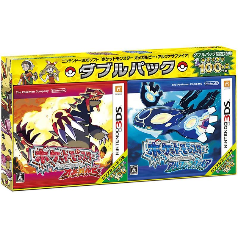 【値下げ 早い者勝ち】３DS ポケットモンスター ４本セット 値下げ 早い者勝ち 早い者勝ち ポケットモンスター オメガルビー