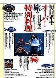 2026年最新】Yahoo!オークション - 健>(すべて)の中古品・新品・未使用