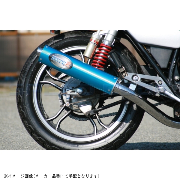 2026年最新】Yahoo!オークション - cbr400f rpm(すべて)の中古品・新品