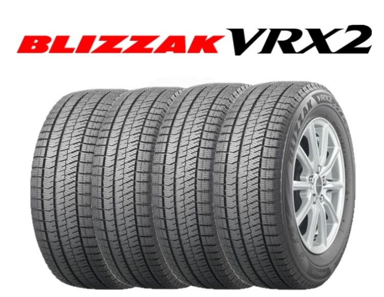 2026年最新】Yahoo!オークション - vrx2(18インチ)の中古品・新品・未