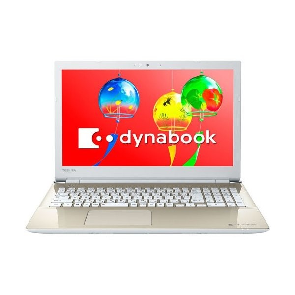 東芝 dynabook T65/GG i7 8550U SSD 2TB(新品) メモリ32GB Win11