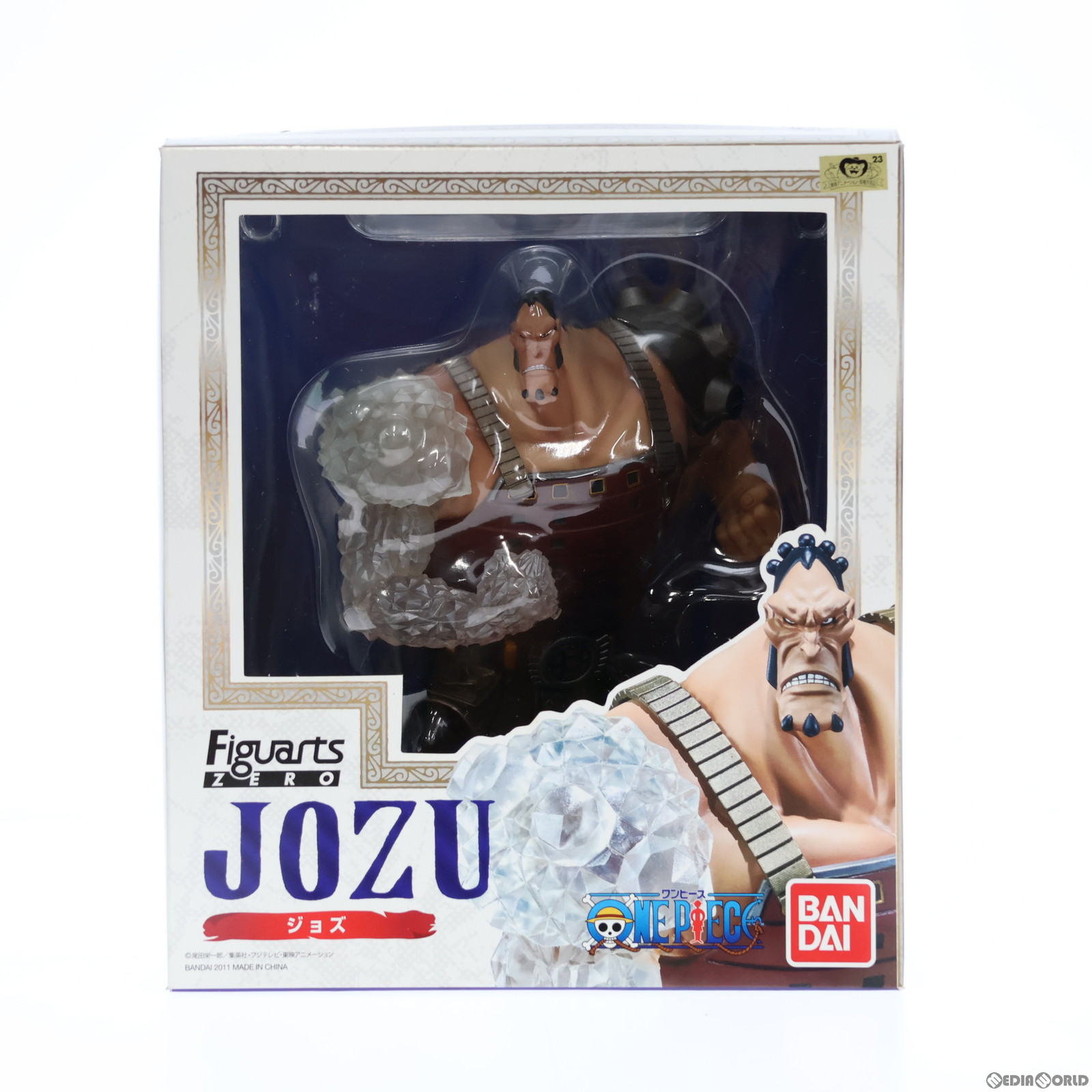 ワンピース フィギュアーツzero 白ひげ ジョズ｜Yahoo!フリマ（旧