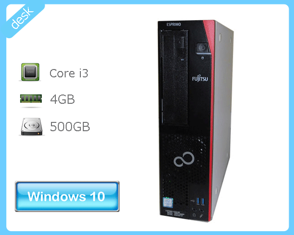 Windowsデスクトップ FMV D556/PX Win10pro i7 16GB SSD256 2026年最新】Yahoo!オークション - esprimo d556(すべて)の中古品