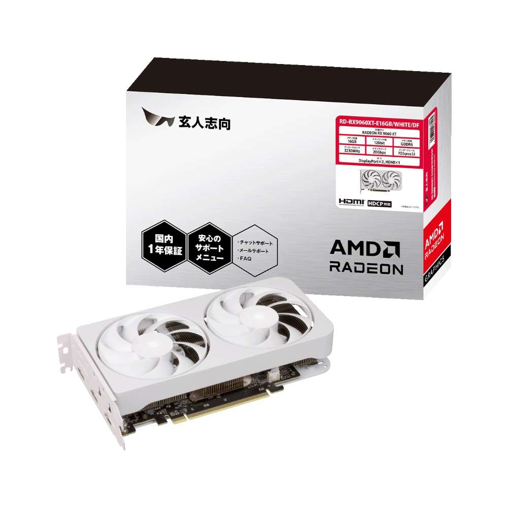 新品未開封 領収書つき 玄人志向 RD-RX9060XT-E16GB/WHITE/DF 白