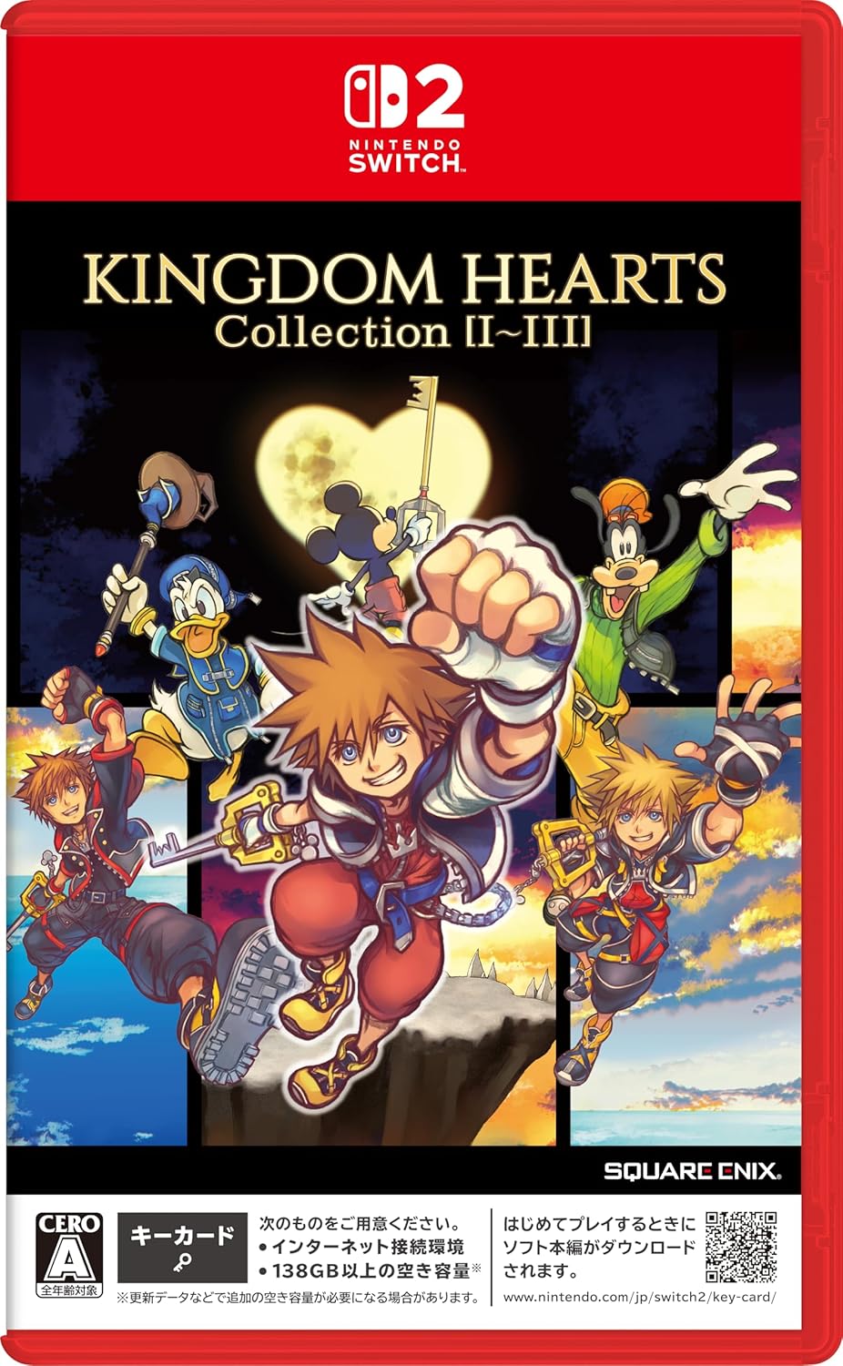 新品未開封 Switch2 キングダムハーツ コレクション KINGDOM HEARTS