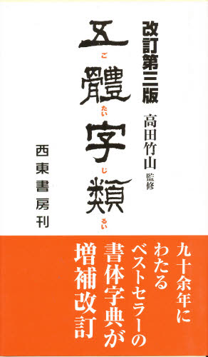 2a5c363e16.jpg