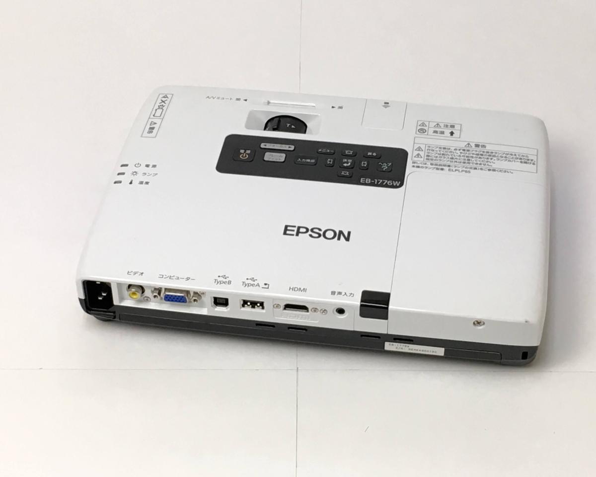限界価格EPSON エプソン プロジェクターEB-1776W WXGA｜Yahoo!フリマ