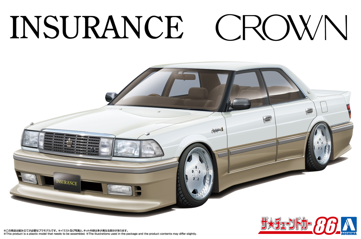Yahoo!オークション - アオシマ1/24 インシュランス クラウン 完成品