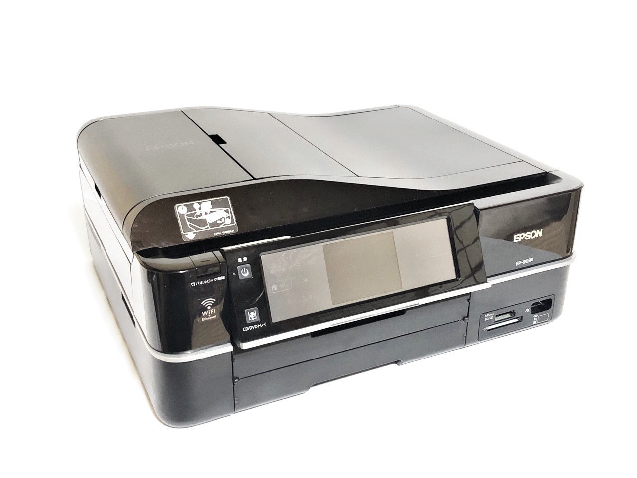 Yahoo!オークション - EPSON エプソン エプソンプリンター EP-903A 複