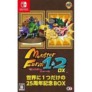 新品 未開封 モンスターファーム1&2 DX 25周年記念BOX Switch｜Yahoo