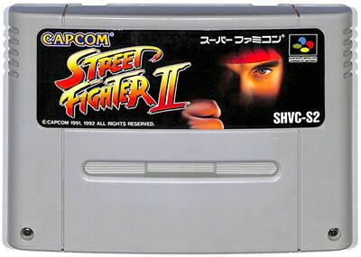 【中古】 ベースボールファイター 2026年最新】ベースボールファイター(テレビゲーム)の新品・未使用品