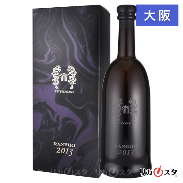 十四代 鬼兜 蘭引酒 オーク樽長期貯蔵 熟成純米焼酎｜Yahoo!フリマ（旧