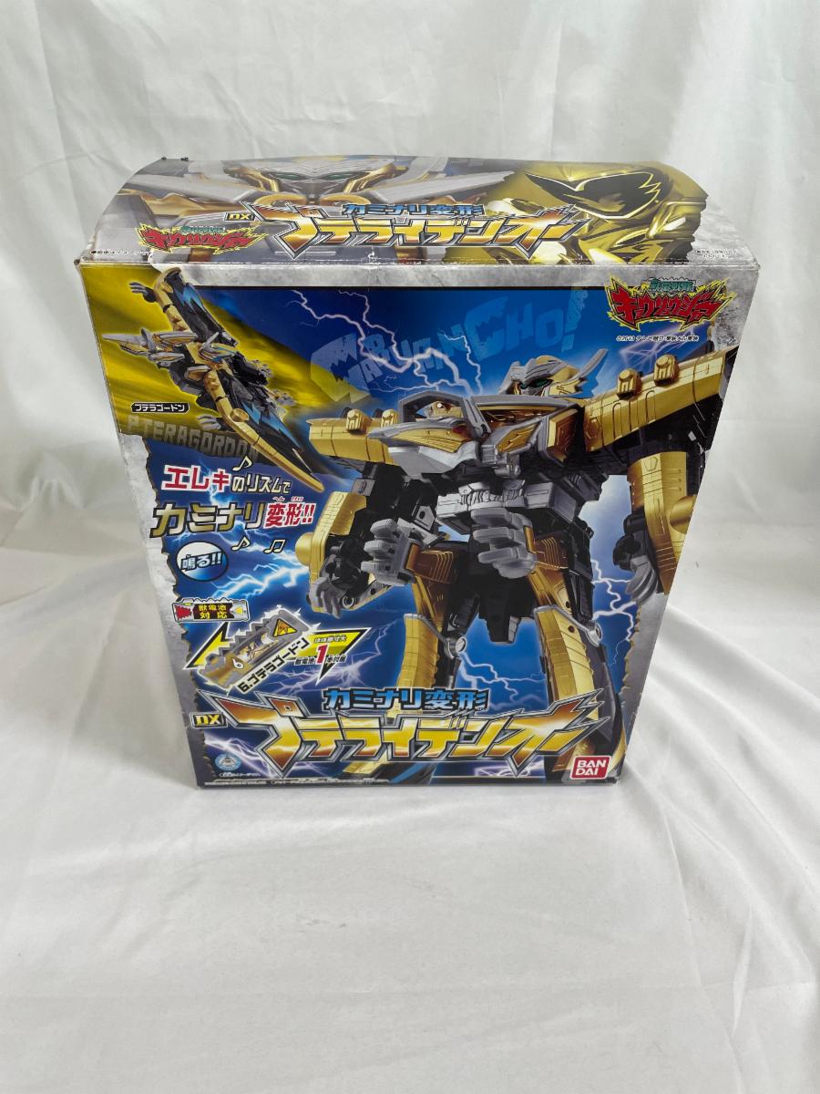 獣電戦隊キョウリュウジャー カミナリ変形 DXプテライデンオー