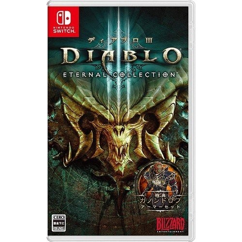Switch】ディアブロ III エターナルコレクション｜Yahoo!フリマ（旧