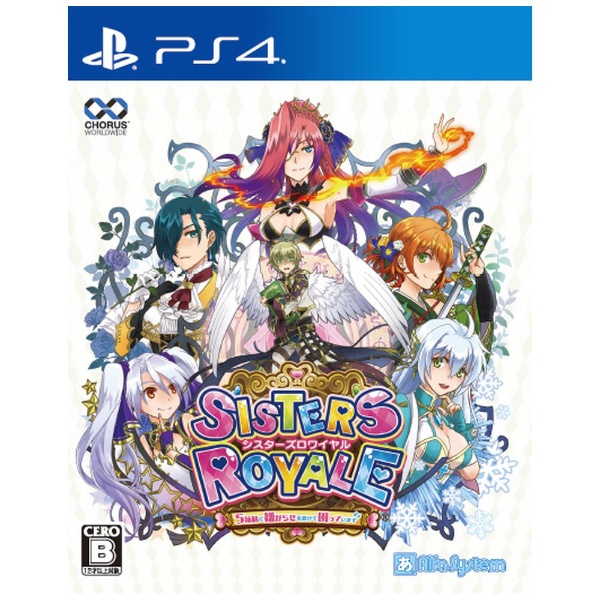 2026年最新】Yahoo!オークション - (sisters(ゲーム)の中古品・新品