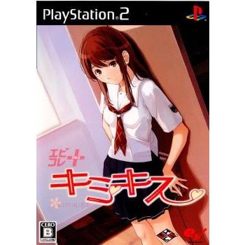 PS2 キミキス エビコレ＋ プレリュードキスCD+DVD 3点セット新品未開封