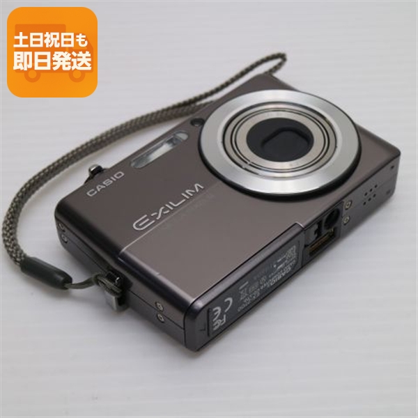 美品 訳あり品 CASIO EX-Z700 液晶綺麗｜Yahoo!フリマ（旧PayPayフリマ）