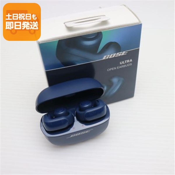 BOSE QuietComfort Ultra Earbuds ルナブルー 未開封 新品 ノイズ