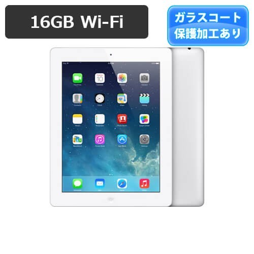iPad第4世代 16GB ホワイト 【WiFi+Cellularモデル】動作品 初期化済