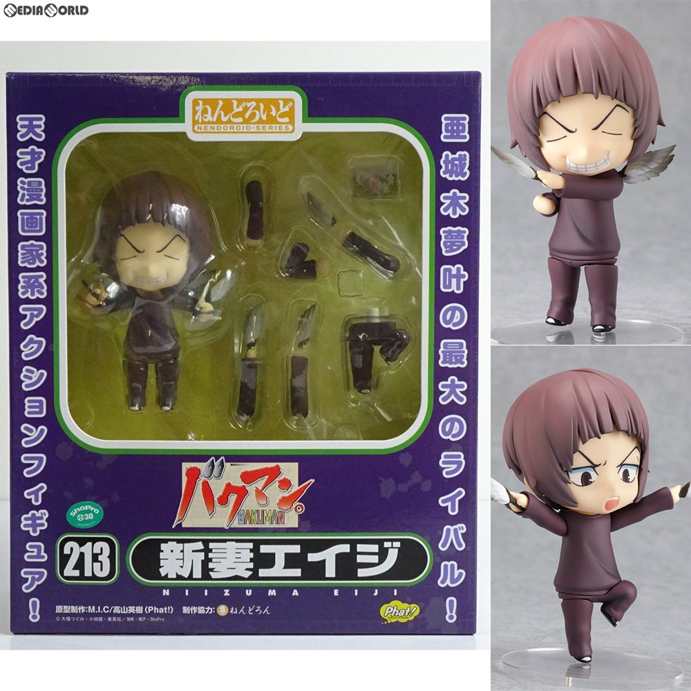 2026年最新】Yahoo!オークション -バクマン。 フィギュアの中古品