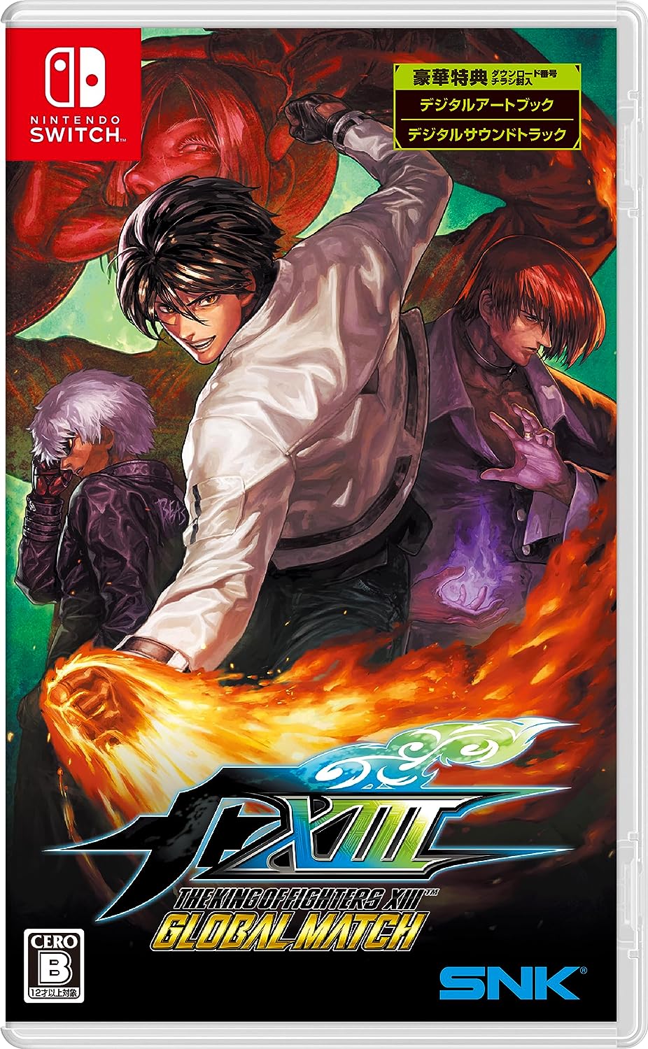 SNK kof キングオブファイターズ カード movic K' SP03 2026年最新】Yahoo!オークション - snk kof(すべて)の中古品・新品・未