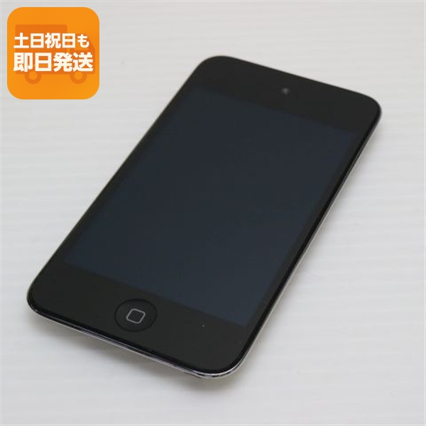 iPod touch 64GB + BOSE有線イヤホン ＋ドックスピーカー 3点セット