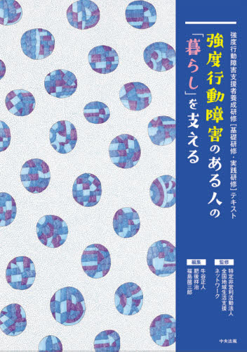 2026年最新】Yahoo!オークション - 正人(すべて)の中古品・新品・未