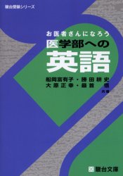 2026年最新】Yahoo!オークション -勝田耕史の中古品・新品・未使用品一覧