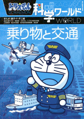 2026年最新】Yahoo!オークション - 野副(すべて)の中古品・新品・未