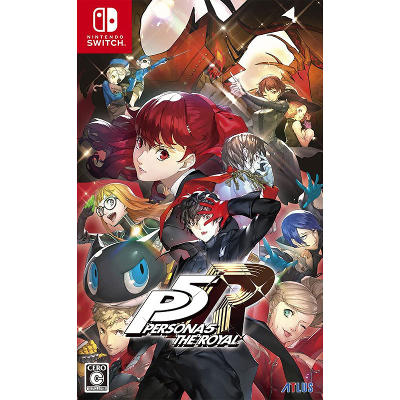【美品】【バラバラよりお得】ペルソナSwitchソフト2本まとめ版 新品お得な2本セット】 Switch ペルソナ5 Wセット｜Yahoo!フリマ（旧