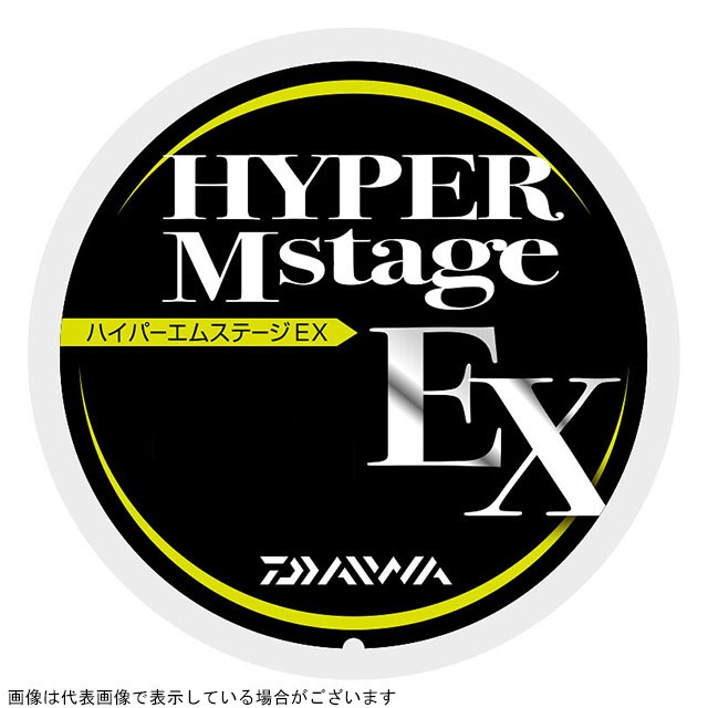 ダイワ　ハイパーMステージ　0.1号　お徳用24m巻7個セット ダイワ ハイパーエムステージEX0 1号24M徳用新品未使用品｜Yahoo