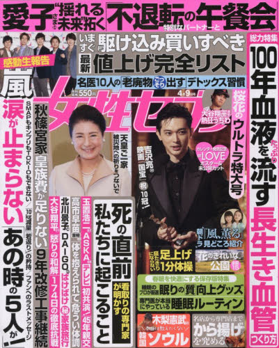 2026年最新】Yahoo!オークション -=love イコールラブ ポスターの中古
