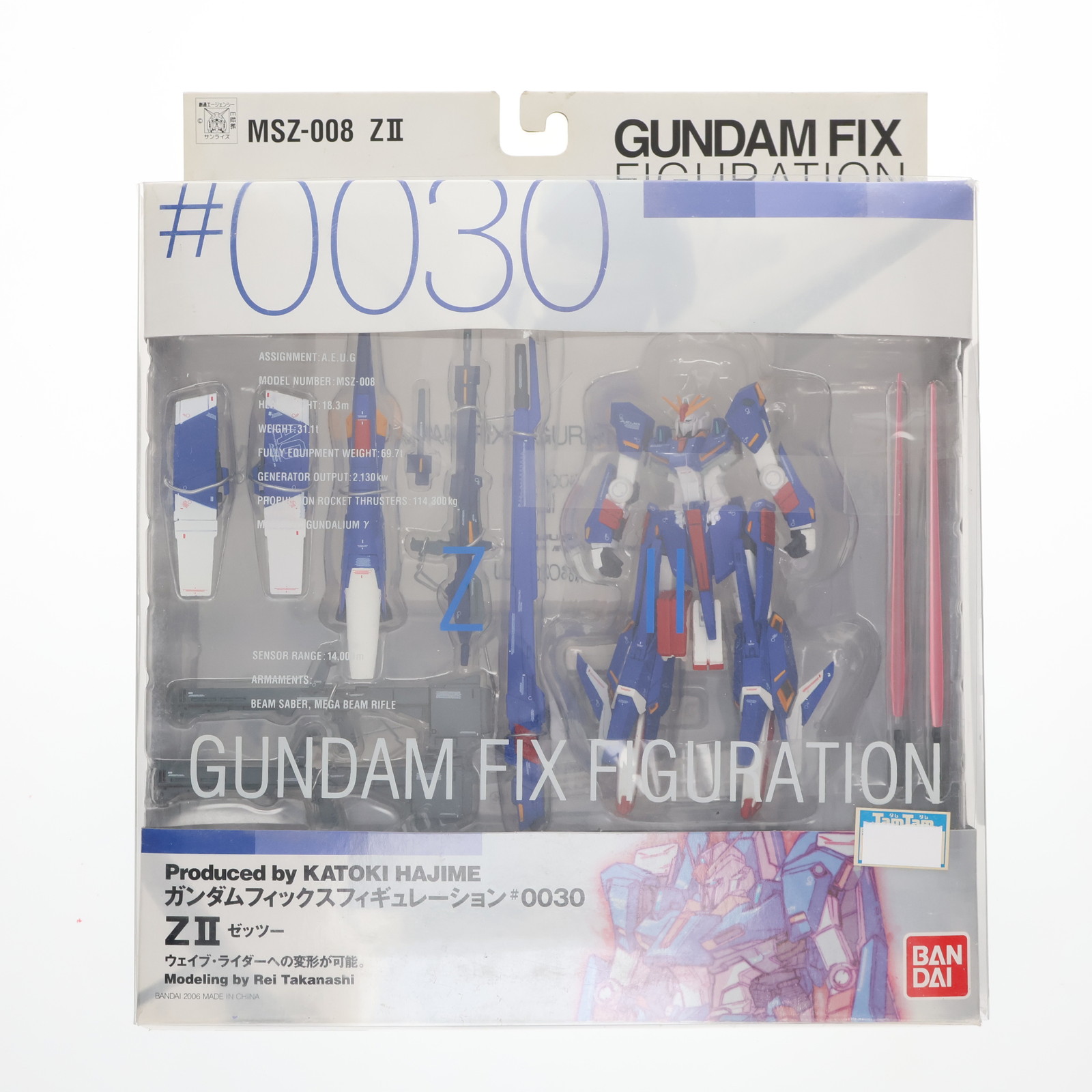 2026年最新】Yahoo!オークション -gff zガンダムの中古品・新品・未