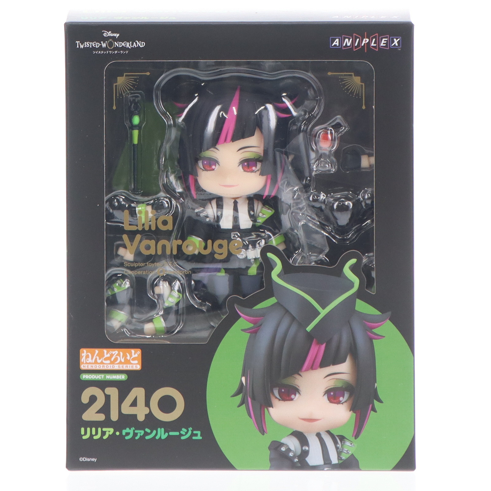 ねんどろいど ツイステ リリア・ヴァンルージュ ねんどろいど リリア・ヴァンルージュ 2140 特典缶バッジ付き