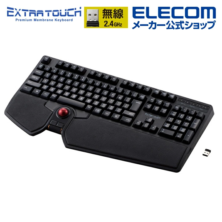 Yahoo!オークション - エレコム トラックボール付キーボード TK-TB01DM