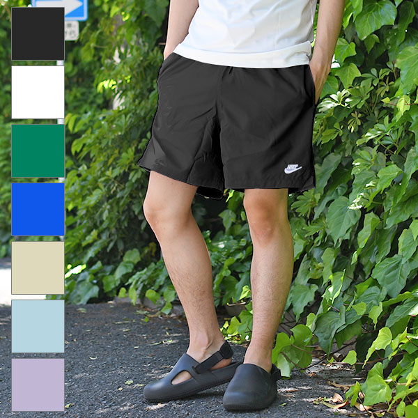 新品未使用 NIKEハーフパンツ Lサイズ 水陸両用 ターコイズ