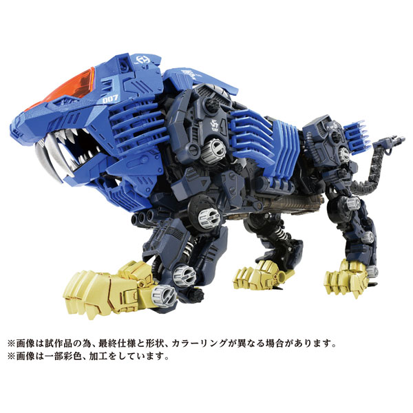 AZ-04シールドライガー 塗装完成品（通常盤仕様で制作）｜Yahoo!フリマ