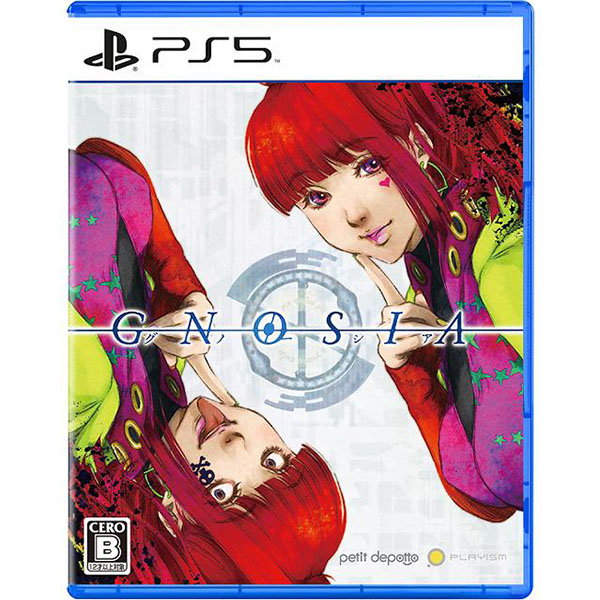 グノーシア PS5 初回特典 オリジナル特典「銀の鍵」付き豪華版 日本版