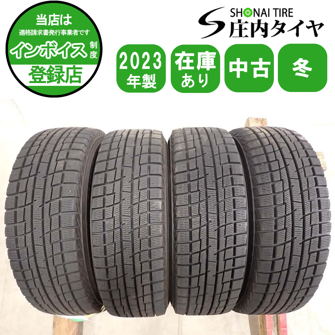 175/65R14 82S PRACTIVA ラジアルタイヤ、2025年製品 2026年最新】Yahoo!オークション - practiva(すべて)の中古品・新品